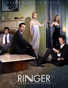 Ringer