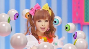 Kyary Pamyu Pamyu "PonPonPon"