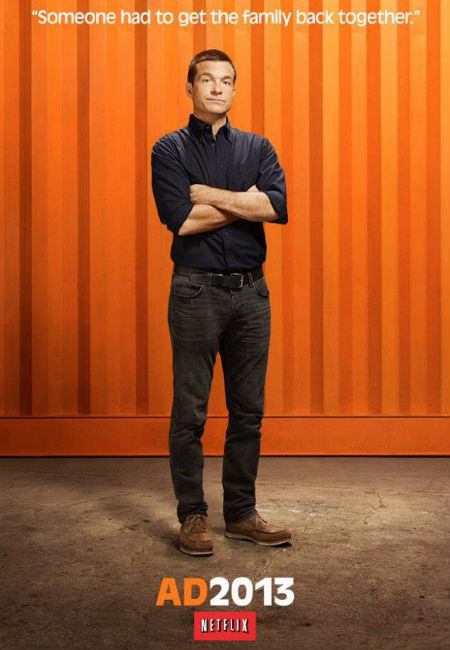 Arrested Development season 4 Michael