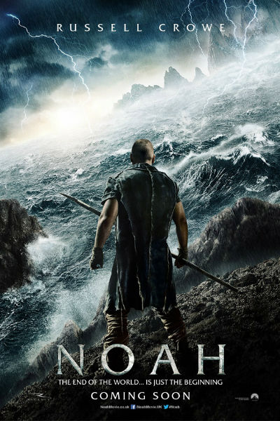 (image via firstshowing.net)