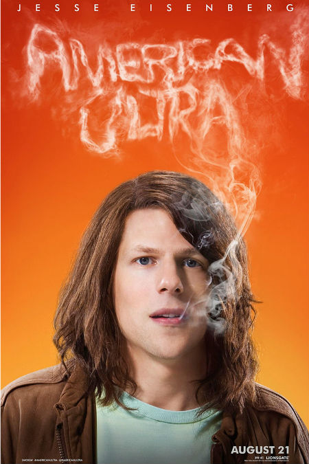 (image via Laughing Squid via official American Ultra site)